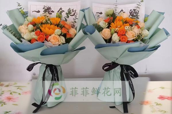 任泽区花店